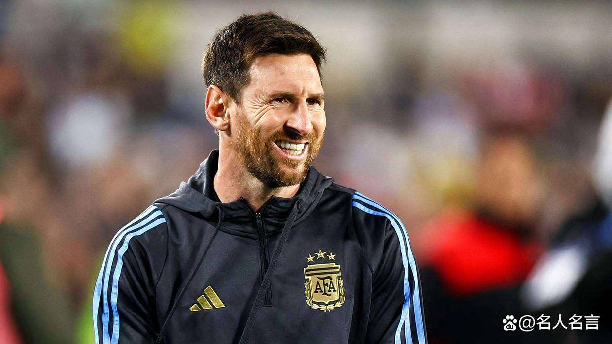 关于梅西迎来七赛季高光表现,利物浦球迷沸腾!的信息 关于梅西迎来七赛季高光表现,利物浦球迷沸腾!的信息